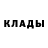 МЕТАДОН белоснежный Mc ZN