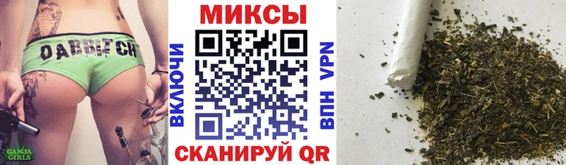 магазин продажи Фатеж Бутират буратино