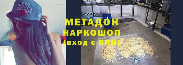 бошки Арсеньев