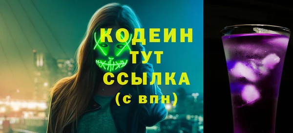 бошки Арсеньев