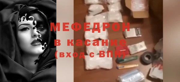 бошки Арсеньев