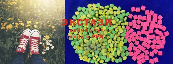 бошки Арсеньев