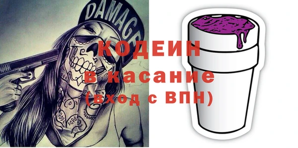 mdpv Баксан