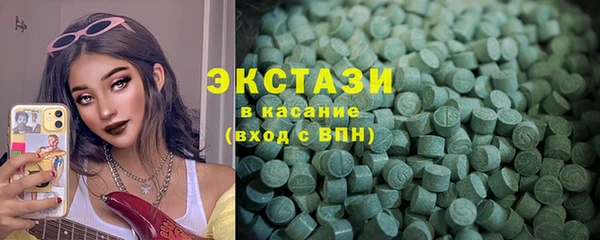 кокаин премиум Аркадак