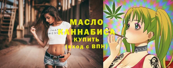 кокаин премиум Аркадак