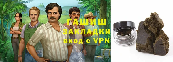 спайс Тотьма