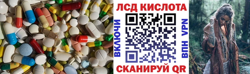 блэк спрут вход Фатеж Лсд 25 экстази ecstasy